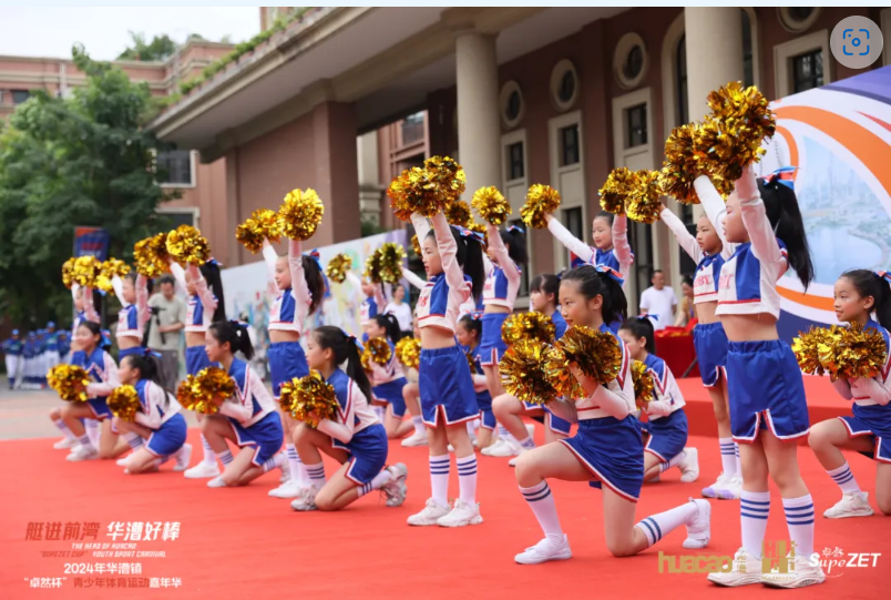 【分院动态】华漕：践行社会责任，关注青少年成长，这家春申金字塔人才企业这样做......